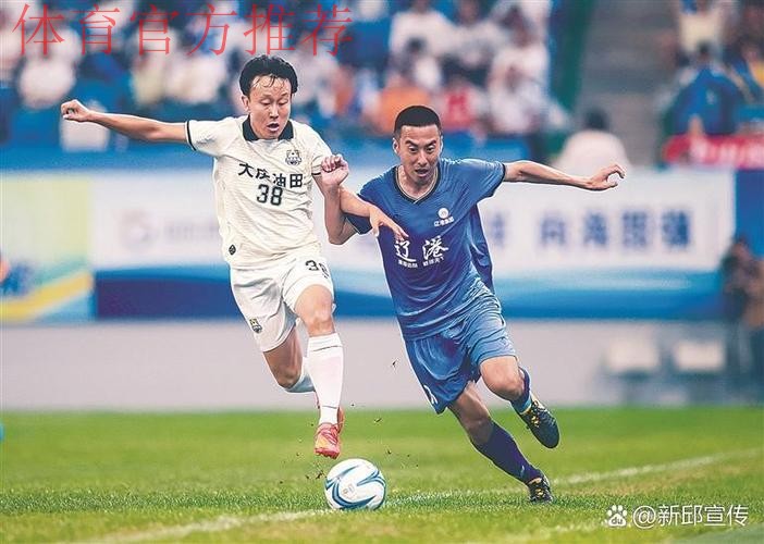 全国五甲联赛新赛季开战 揭幕战大连险胜上海 全国五甲联赛新赛季开战 揭幕战大连险胜上海