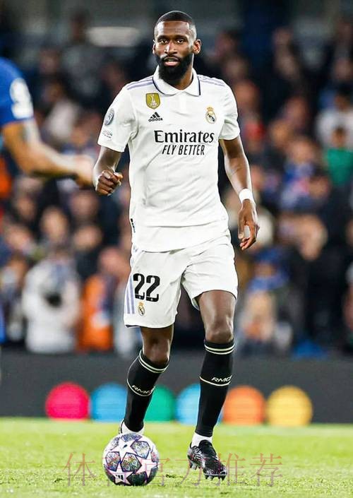 阿斯:吕迪格恢复情况令人满意 预计能参加世俱杯 阿斯:吕迪格恢复情况令人满意 预计能参加世俱杯